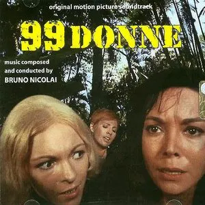 Pochette 99 donne: Original Motion Picture Soundtrack
