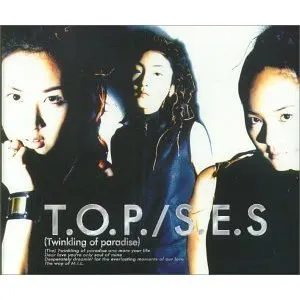 Pochette de T.O.P. (Twinkling of paradise) de S.E.S.