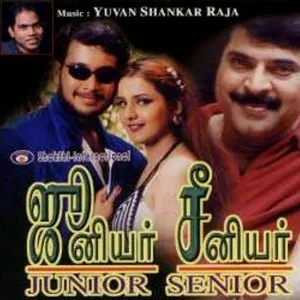 Pochette de Junior Senior de Yuvan Shankar Raja