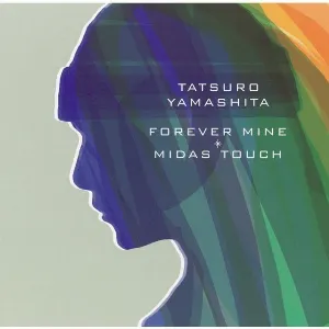 Pochette de フォーエバー・マイン de Tatsuro Yamashita