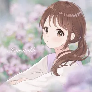 Pochette de Inevitable de Saury