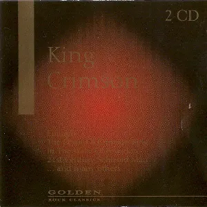 Pochette de King Crimson de King Crimson