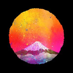 Pochette de 全てが君に微笑む de Khruangbin