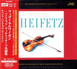 Pochette de Chausson: Poème / Sarasate: Zigeunerweisen / Saint-Saens: Introduction and Rondo capriccioso / Conus: Concerto in E minor de Pablo de Sarasate - RCA Victor Symphony Orchestra - Camille Saint‐Saëns - William Steinberg - Ernest Chausson