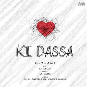 Pochette de Ki Dassa de Dr. Zeus