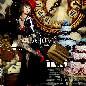 Pochette de Dejavu de Kumi Koda