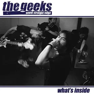 Pochette de What’s Inside de The Geeks