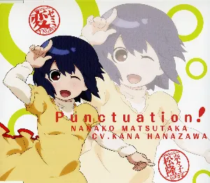 Pochette de Punctuation! de Kana Hanazawa