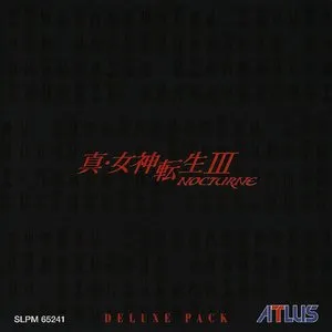 Pochette de 真・女神転生III NOCTURNE DELUXE PACK INCENSE DISC de ATLUS Sound Team