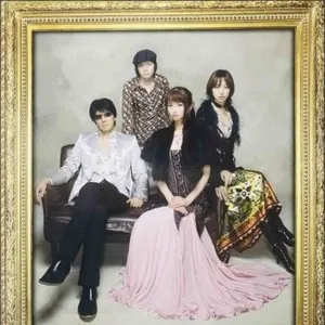 Pochette de GARNET CROW Special live in 仁和寺 de GARNET CROW