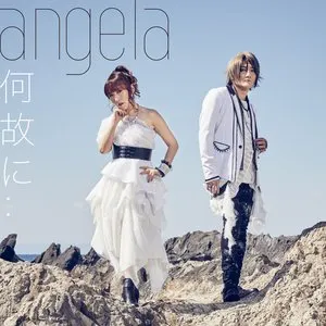 Pochette de 何故に.. de angela