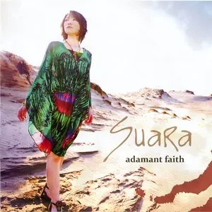 Pochette de adamant faith de Suara