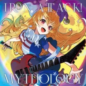 Pochette de Mythology de IRON ATTACK!