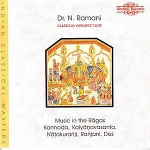 Pochette de Classical Karnatic Flute de Dr. N. Ramani