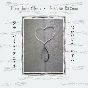 Pochette Tara Jane O'Neil - Nikaido Kazumi