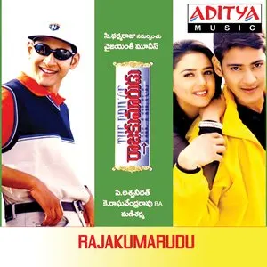 Pochette de Rajakumarudu de Mani Sharma
