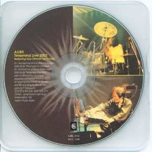 Pochette de Timemind Live 2002 de Aube