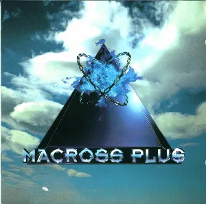 Pochette de マクロスプラス オリジナルサウンドトラック de Yoko Kanno - Israel Philharmonic Orchestra