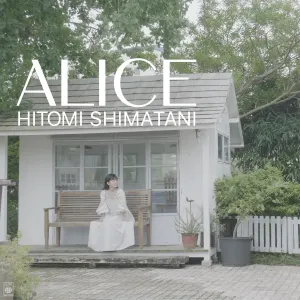 Pochette de ALICE de Hitomi Shimatani