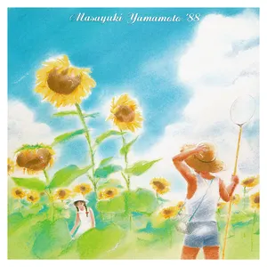 Pochette de 山本正之'88 de Masayuki Yamamoto