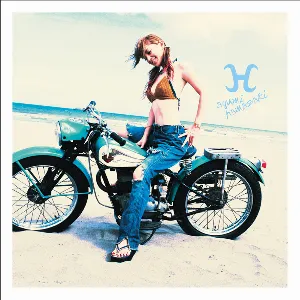 Pochette de H de Ayumi Hamasaki
