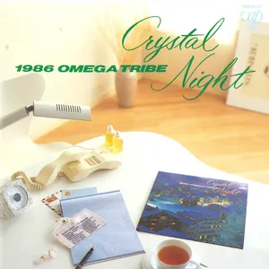 Pochette de Crystal Night de Omega Tribe
