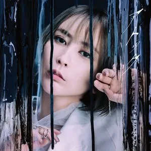 Pochette de アトック de Eir Aoi