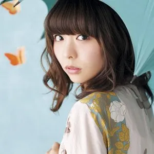 Pochette de ぼくを探して de Aki Toyosaki