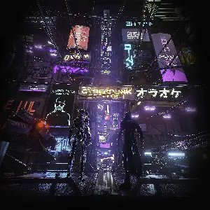 Pochette Cyberpunk 2020 OST
