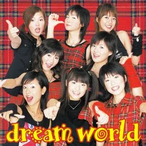 Pochette de dream world de Dream