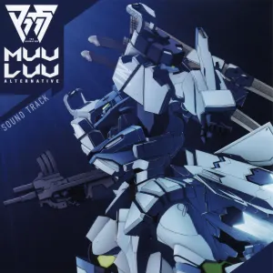 Pochette de TVアニメ『マブラヴ オルタネイティヴ』サウンドトラック de Evan Call