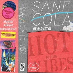 Pochette de Hot Vibes (Authentic Goods Version) de SAINT PEPSI