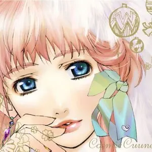 Pochette de マクロスF cosmic cuune de Megumi Nakajima - May’n