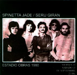 Pochette Spinetta Jade y Serú Girán