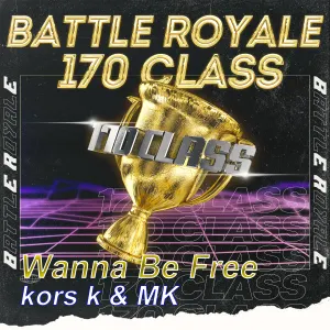Pochette de Wanna Be Free de kors k