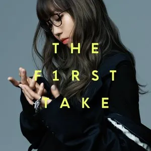 Pochette de 残響散歌 - From THE FIRST TAKE de Aimer