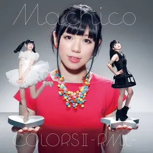 Pochette de COLORSⅡ -RML- de Machico