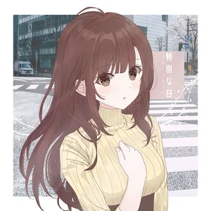 Pochette de 特別な日 de Saury