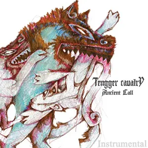 Pochette de Ancient Call de Tengger Cavalry