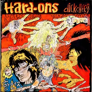 Pochette de Dickcheese de Hard‐Ons