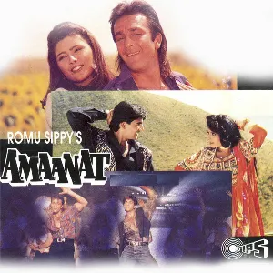 Pochette de Amaanat de Bappi Lahiri