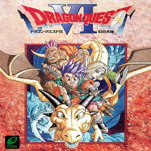 Pochette de Dragon Quest VI: Realms of Revelation de Koichi Sugiyama