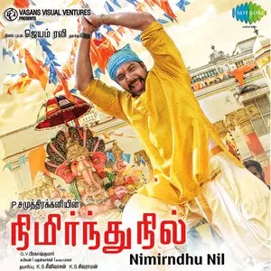 Pochette de Nimirndhu Nil de G. V. Prakash Kumar