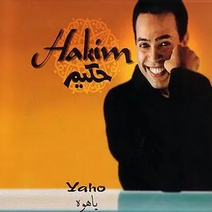 Pochette de Yaho de Hakim