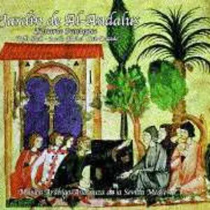 Pochette de Jardín de al-Andalus de Eduardo Paniagua - Música Antigua