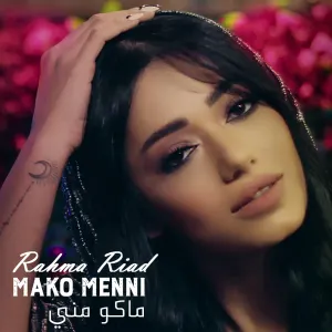 Pochette de Mako Menni de Rahma Riad
