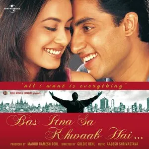 Pochette de Bas Itna Sa Khwaab Hai de Aadesh Shrivastava