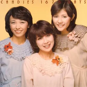 Pochette de Candies 1676 Days〜キャンディーズ1676日〜 de Candies