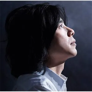 Pochette de あなたへ de Elephant Kashimashi