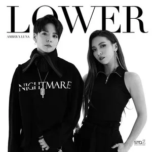 Pochette de Lower de Amber Liu